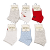 Бебешки Чорапи Момиче 4010083 Olay Socks