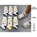 Бебешки Чорапи Терлик 4010109 Olay Socks