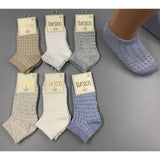 Бебешки Чорапи Терлик Момче 4010107 Olay Socks