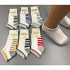 Бебешки Чорапи Терлик Райе 4010105 Olay Socks
