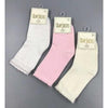 Бебешки Къси Чорапи Непързалящи Момиче 5010311 Olay Socks