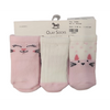 Бебешки Къси Чорапи Newborn Момиче 3 Бр. 7010105 Olay Socks