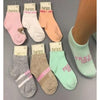 Детски Къси Чорапи Момиче 4010101 Olay Socks