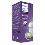 Комплект За Бебе Шише Natural Response 125 Мл 0м+ И Залъгалка 0 6м Philips Avent