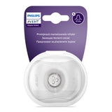 Силиконови Протектори За Зърна Размер S Philips Avent