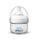 Шише Natural 60 Мл Philips Avent