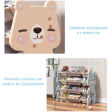 Пластмасова Етажерка За Детски Играчки Синьо Мече Feelkids