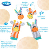 Гривни Дрънкалки И Чорапки Джунгла Refresh, 0м+ Playgro