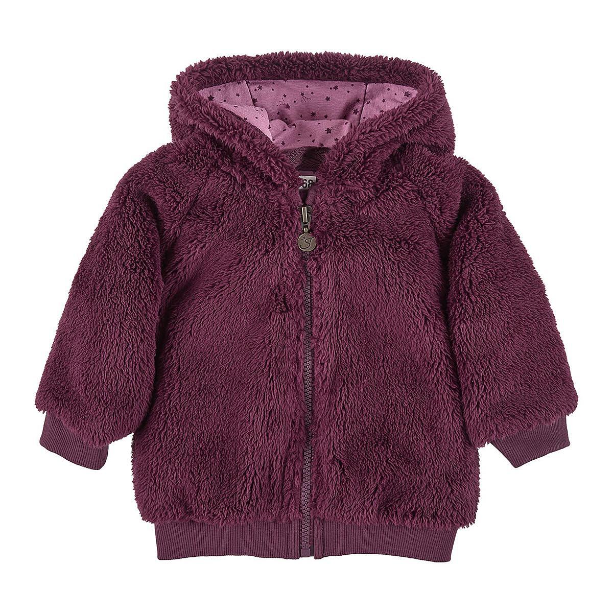 Детски Суитшърт С Качулка, 92 См. 2 Г. Sterntaler