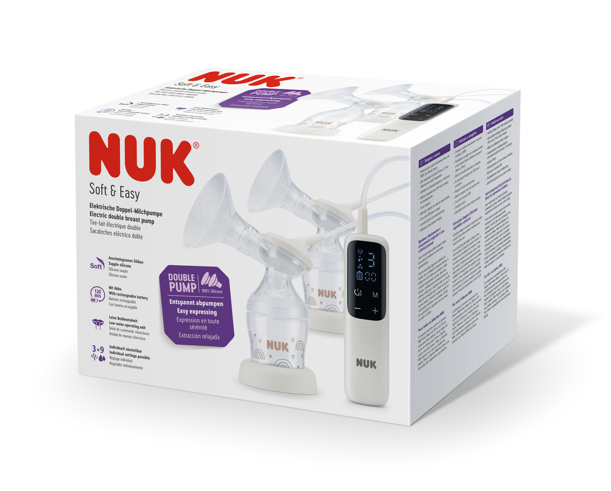 Nuk Perfect Match Soft & Easy Електрическа Помпа За Кърма, Двойна