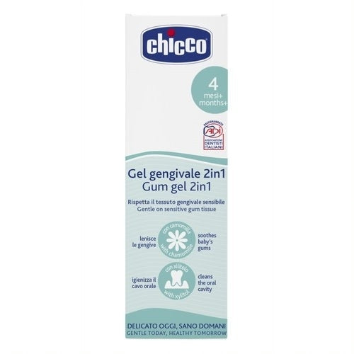 Гел За Никнене На Зъби 30 Мл 4M + - Залъгалки - Chicco - BebeMama