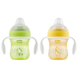 Чаша First Training Mug 4M + Неутрална - Чаши - Chicco - BebeMama