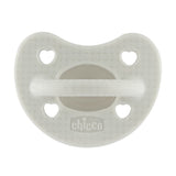 Залъгалка Sm.Physio Luxe 2-6M Сив - Залъгалки - Chicco - BebeMama