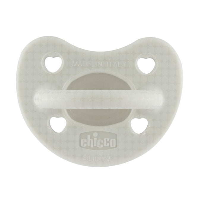 Залъгалка Sm.Physio Luxe 2-6M Сив - Залъгалки - Chicco - BebeMama
