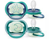Нощна Залъгалка 6-18 Момче 2 Бр.Philips Avent Ultra Air Night - Залъгалки - Philips Avent - BebeMama