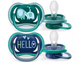 Suzetă pentru băieți 18+ 2 buc. Philips Avent Ultra Air Night