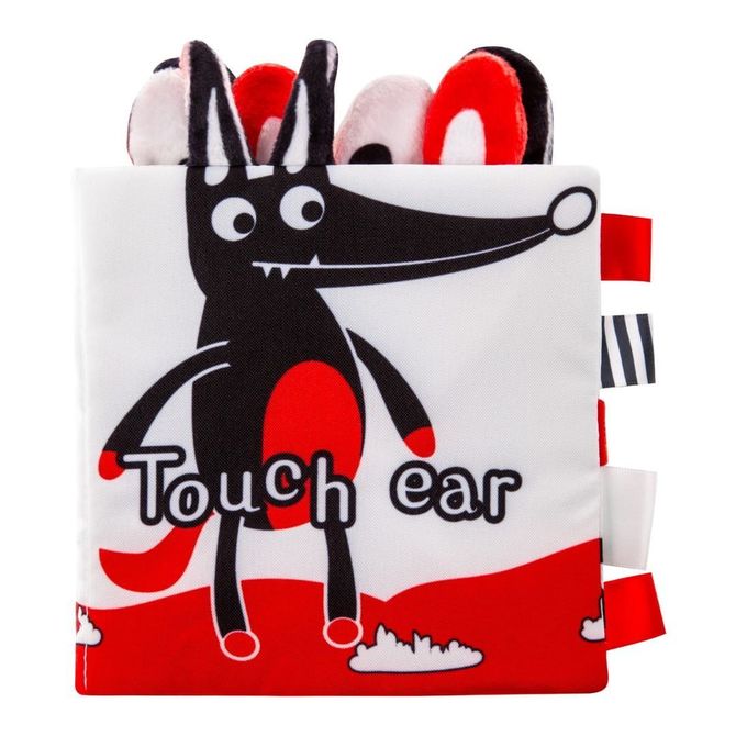 Контрастна Книга Wolf