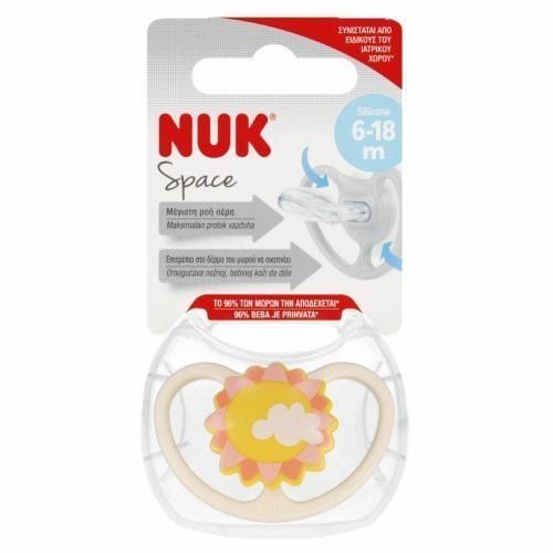 Силиконова Залъгалка Space 6-18 1 Брой Nuk