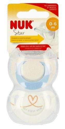Силиконова ЗалъгалкаStar 0-6 - 2 Броя Nuk
