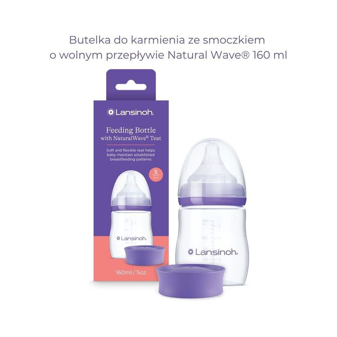Бутилка 160 Мл Natural Wave Lansinoh