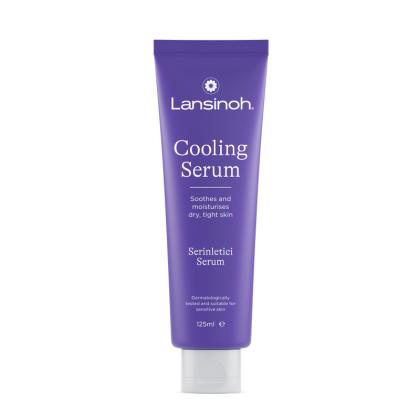 Охлаждащ Серум - Преди Раждане Lansinoh