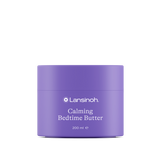 Успокояващо Масло Преди Сън С Магнезий Lansinoh