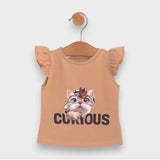 Бебешка Блуза С Къс Ръкав Curious 62 92 См. Мока Rainy