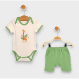 Бебешки Комплект 2 Части Savannah Giraffe 56 74см. Гора Rainy