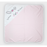 Бебешки Комплект За Изписване 7ч. Welcome Little Princess Rainy