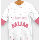 Бебешки Комплект За Изписване 8ч. I Love My Mummy Rainy