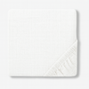 Бебешки Муселинов Чаршаф С Ластик 60х120 См. Бял Rainy