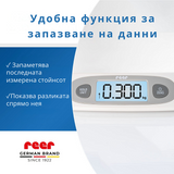 Babycare 64120 New024404 Reer bébimelegítő