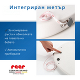 Babycare 64120 New024404 Reer bébimelegítő