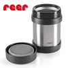 Контейнер За Храна 90400 0.35 Л New020429 Reer