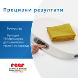 64120 Reer Babycare Бебешка Везна