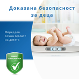 64120 Reer Babycare Бебешка Везна