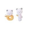Комплект Бебешки Дрънкалки Sweet Fun Rattle Set Mustard Saro Baby