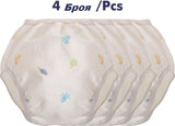 Тренировъчни Гащи 4 Бр. 15 20 Кг. 259 2 Sevi Baby