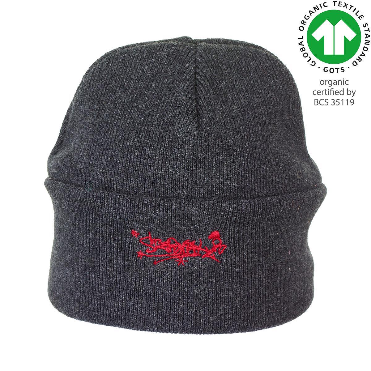 Скейтърска Шапка От Органичен Памук, 55 См. 4 6 Г. Sterntaler