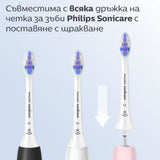 Глава За Четка S2 Sensitive Hx6054 87, Бяла, 4 Бр. Philips Sonicare