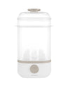 Стерилизатор Clyde Beige Kikkaboo