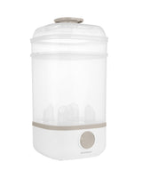 Стерилизатор Clyde Beige Kikkaboo