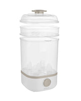 Стерилизатор Clyde Beige Kikkaboo