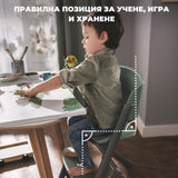 Столче За Хранене Kinderkraft Livy+ Шезлонг Calmee, Happy Shapes