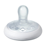 Tommee Tippee Ортодонтични Залъгалки Breast-Like 2Бр/Оп, 6-18М