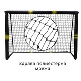 Poartă de fotbal Umbro 240X160X85