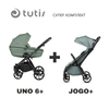 Uno 6+ Бебешка Количка 2в1 130 Dark Ivy + Jogo+ Mint Tutis