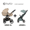 Uno 6+ Бебешка Количка 2в1 146 Nougat + Jogo+ Mint Tutis