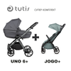 Uno 6+ Бебешка Количка 2в1 169 Antracite + Jogo+ Mint Tutis