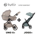 Uno 6+ Бебешка Количка 2в1 172 Taupe + Jogo+ Mint Tutis